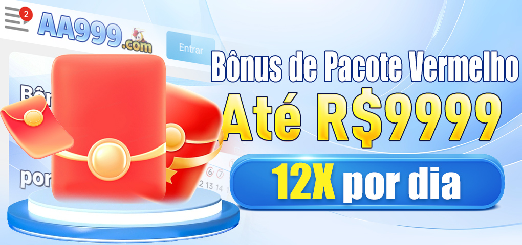 promotion 5